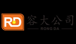 祝贺容大商贸有限公司网站开通！